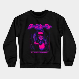 The Terminator: T-800 Crewneck Sweatshirt